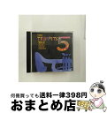 【中古】 TRUMPETS 5 vol.2 津堅直弘 飯塚一郎 栃本浩規 井川明彦 市川和彦 / TRUMPETS 5, 津堅直弘, 飯塚一郎, 栃本浩規, 井...