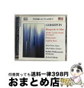 【中古】 Rhapsody in Blue Strike Up the Band Overture Prome G.Gershwin / G. Gershwin...