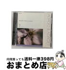 【中古】 哀しみのアダージョ＆アダージェット / ロイヤル・フィルハーモニー管弦楽団 / / [CD]【宅配便出荷】