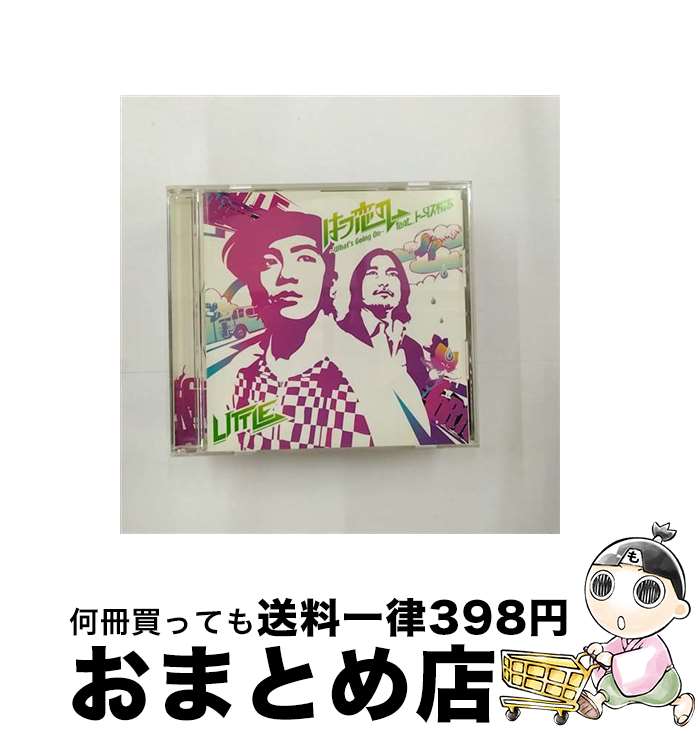 【中古】 はつ恋の～What’s　Going　On～　feat．トータス松本/CDシングル（12cm）/UPCH-5311 / LITTLE, トータス松本 / ユニバーサルJ [CD]【宅配便出荷】