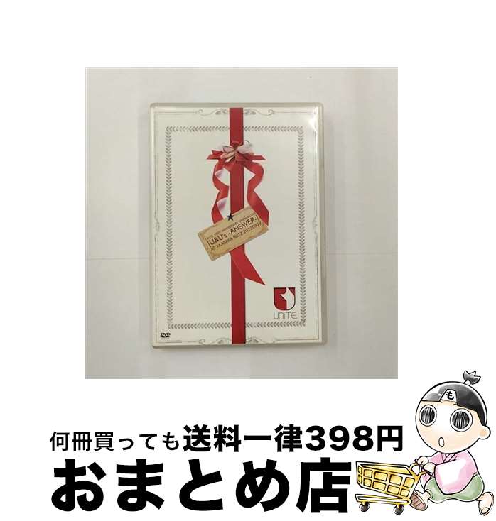 š UNiTEFIRSTANNIVERSARYONEMANLIVEUUs-ANSWER-ATAKASAKABLITZ20120...