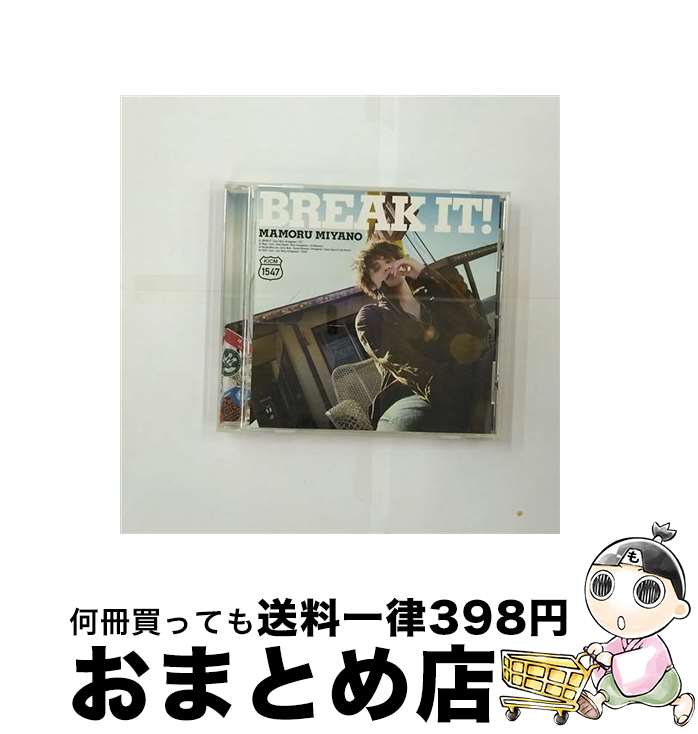 【中古】 BREAK IT！/CDシングル（12cm）/KICM-1547 / 宮野真守 / キングレコード CD 【宅配便出荷】