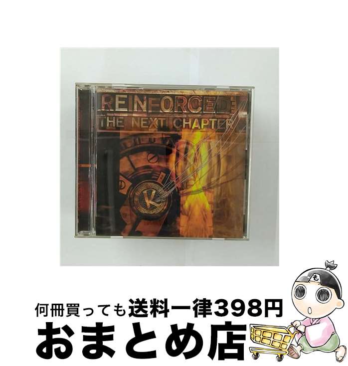 【中古】 リインフォースト：ザ・ネクスト・チャプター/CD/AICT-49 / オムニバス, インナービジョンズ, ニュー・スコール・ソサイエティ, アルファ・オメガ, アクア・ / [CD]【宅配便出荷】