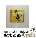 【中古】 ＃好きなんだ（初回限定盤／Type　D）/CDシングル（12cm）/KIZM-90505 / AKB48 / キングレコード [CD]【宅配便出荷】