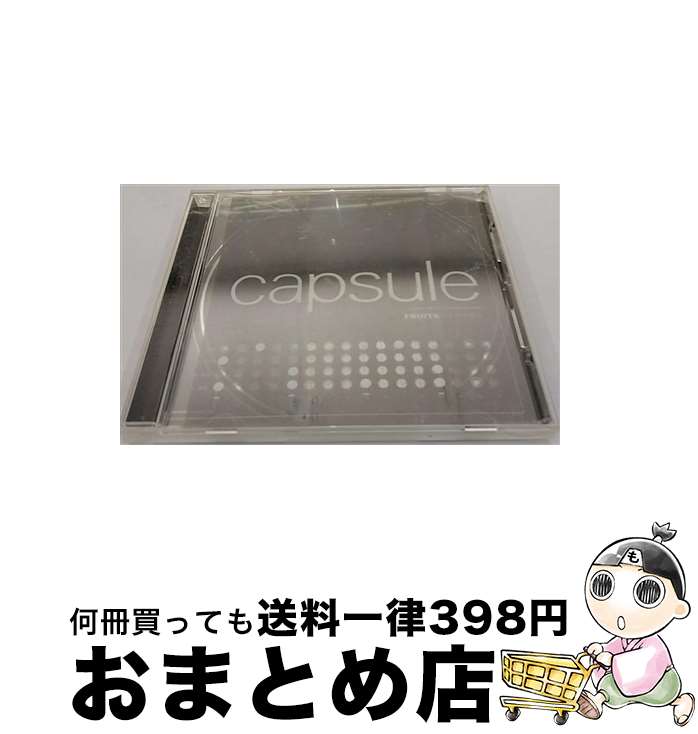 【中古】 FRUITS　CLiPPER/CD/YCCC-10005 / capsule / ヤマハミュージックコミュニケーションズ [CD]【宅配便出荷】