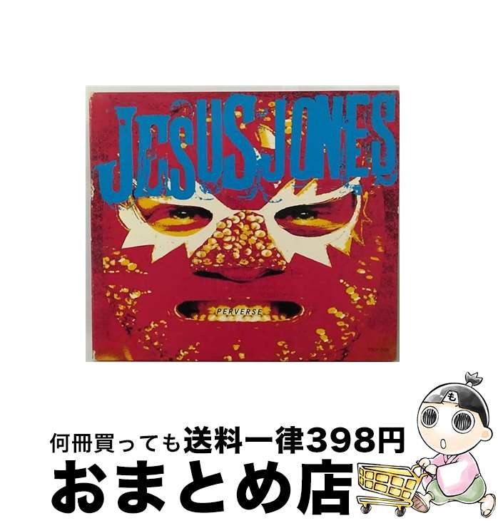 【中古】 パーバース/CD/TOCP-3187 / ジーザス・ジョーンズ / EMIミュージック・ジャパン [CD]【宅配便出荷】