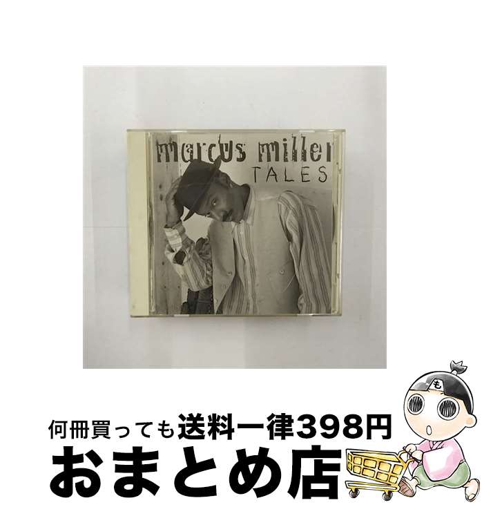 【中古】 テイルズ/CD/VICJ-5150 / マーカス・ミラー / ビクターエンタテインメント [CD]【宅配便出荷】