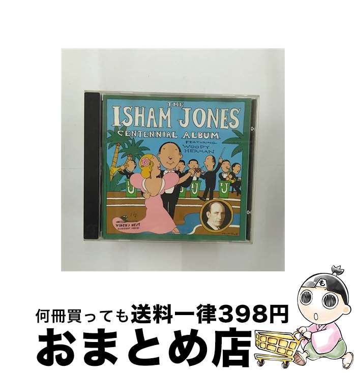 【中古】 Centennial Album IshamJones / Isham Jones / Vipers Nest Gold [CD]【宅配便出荷】