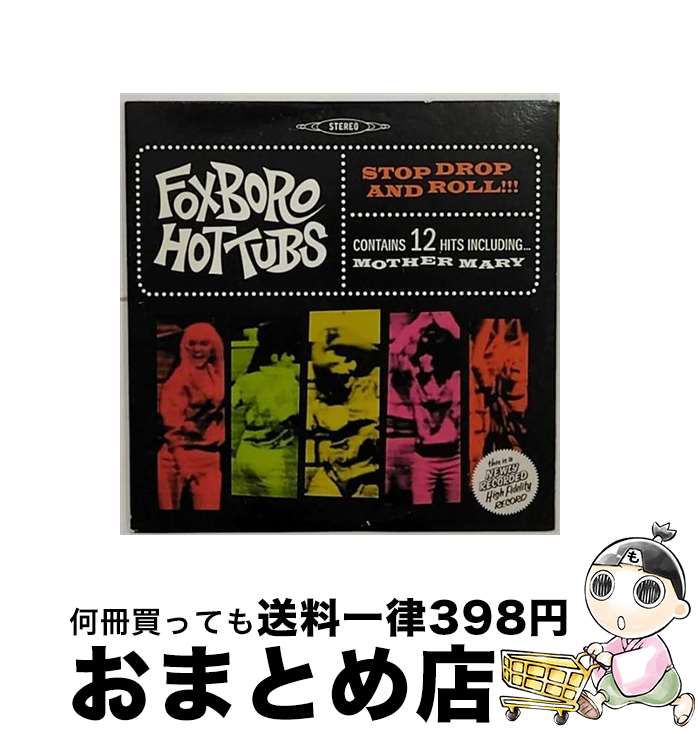 【中古】 Stop Drop ＆ Roll FoxboroHotTubsフォックスボロ・ホットタブス / Green Day / Reprise / Wea [CD]【宅配便出荷】