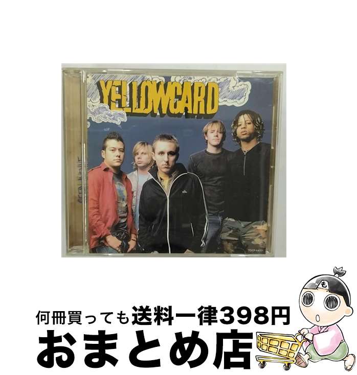 【中古】 オーシャン・アヴェニュー（通常盤）/CD/TOCP-66331 / イエローカード / EMIミュージック・ジャパン [CD]【宅配便出荷】