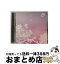 š /CD󥰥12cm/KSCL-1394 /  / KRE [CD]ؽв١