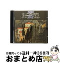 EANコード：8007194103618■通常24時間以内に出荷可能です。※繁忙期やセール等、ご注文数が多い日につきましては　発送まで72時間かかる場合があります。あらかじめご了承ください。■宅配便(送料398円)にて出荷致します。合計3980円以上は送料無料。■ただいま、オリジナルカレンダーをプレゼントしております。■送料無料の「もったいない本舗本店」もご利用ください。メール便送料無料です。■お急ぎの方は「もったいない本舗　お急ぎ便店」をご利用ください。最短翌日配送、手数料298円から■「非常に良い」コンディションの商品につきましては、新品ケースに交換済みです。■中古品ではございますが、良好なコンディションです。決済はクレジットカード等、各種決済方法がご利用可能です。■万が一品質に不備が有った場合は、返金対応。■クリーニング済み。■商品状態の表記につきまして・非常に良い：　　非常に良い状態です。再生には問題がありません。・良い：　　使用されてはいますが、再生に問題はありません。・可：　　再生には問題ありませんが、ケース、ジャケット、　　歌詞カードなどに痛みがあります。