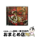 äʤޡޤȤŹ㤨֡š ANTHEMڽסA/CD󥰥12cm/BPRVD-262 / Royz / B.P.RECORDS [CD]ؽв١ۡפβǤʤ110ߤˤʤޤ
