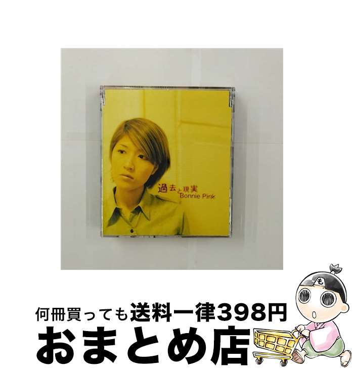 š ȸ/CD󥰥12cm/AMCN-4489 / Bonnie Pink / ȥȡѥ [CD]ؽв١