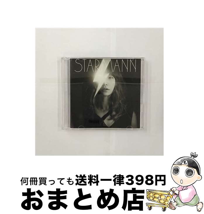 【中古】 STARMANN（初回生産限定盤）/CDシングル（12cm）/ESCL-4092 / YUKI / ERJ [CD]【宅配便出荷】