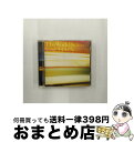 【中古】 The　World　Is　Yours（初回生産限定盤）/CDシングル（12cm）/RZCF-77015 / UNCHAIN / fluctus [CD]【宅配便出荷】