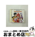 【中古】 ブギィ’ズ・エンジェル Vol.0/CD/NACL-1202 / イメージ・アルバム, エンジェルス, 久川綾, 三石琴乃, 菊池志穂, 丹下桜, 井...