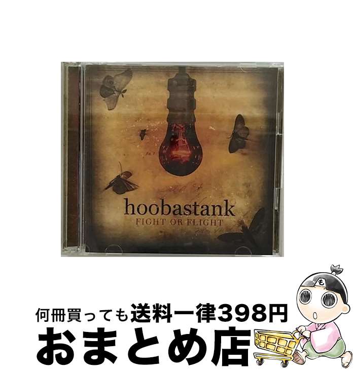 【中古】 ファイト・オア・フライト-デラックス・エディション-/CD/UICE-9092 / フーバスタンク / ユニバーサル インターナショナル [CD]【宅配便出荷】