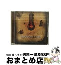 【中古】 ファイト・オア・フライト-デラックス・エディション-/CD/UICE-9092 / フーバスタンク / ユニバーサル インターナショナル [CD]【宅配便出荷】