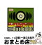 š SOUNDSYSTEM 311 / 311 ꡼ / Import [CD]ؽв١