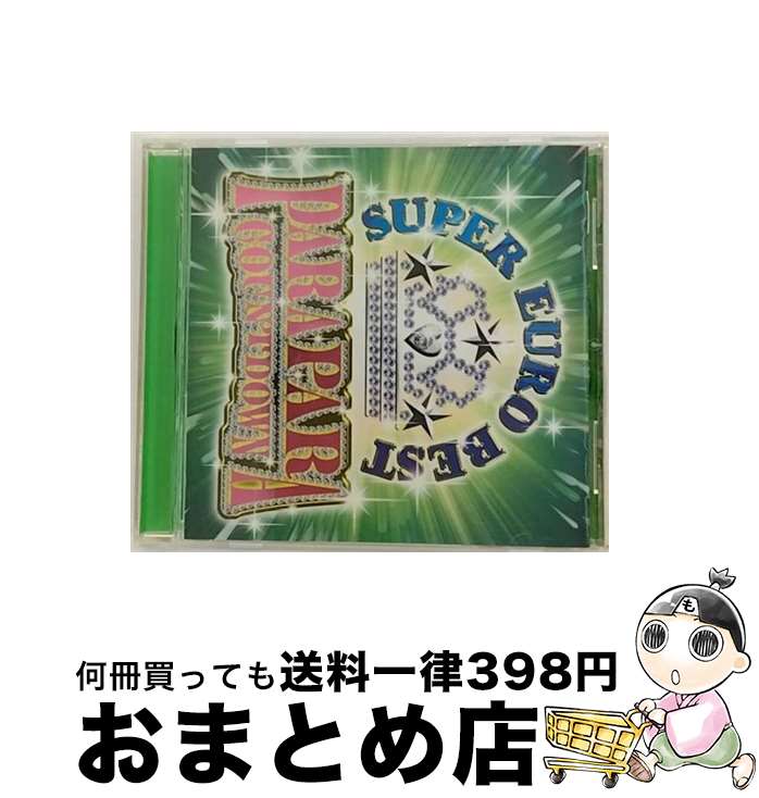 【中古】 スーパー・ユーロ・ベスト　VOL．2　パラパラ・カウントダウン/CD/AVCD-17561 / オムニバス, チェリー, エド, DJエナジー, ニコ, ロリータ, デイヴ・ロジャース, / [CD]【宅配便出荷】