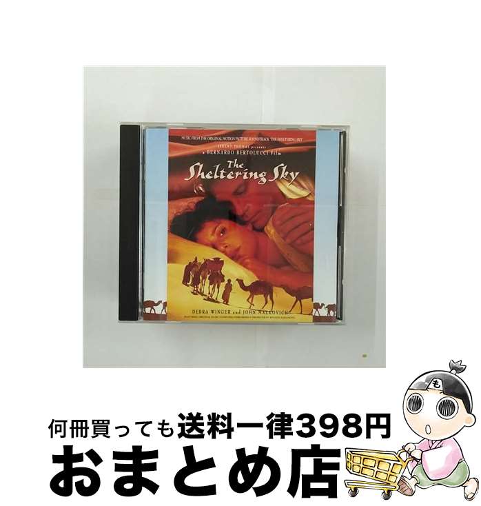 【中古】 ザ・シェルタリング・スカイ　オリジナル・サウンドトラック/CD/VJCP-30078 / 坂本龍一 / ヴァージン・ジャパン [CD]【宅配便出荷】