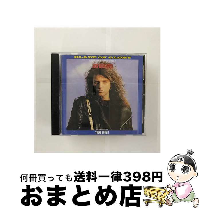 【中古】 ブレイズ・オブ・グローリー/CD/PHCR-4274 / ジョン・ボン・ジョヴィ / マーキュリー・ミュージックエンタテインメント [CD]【宅配便出荷】