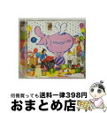 【中古】 SHE　LOVES　YOU/CD/SRCL-8135 / オムニバス / SMR [CD]【宅配便出荷】