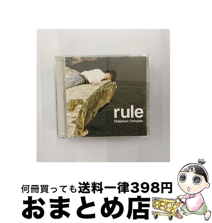 【中古】 rule/CD/NDCR-0009 / 千綿ヒデノ