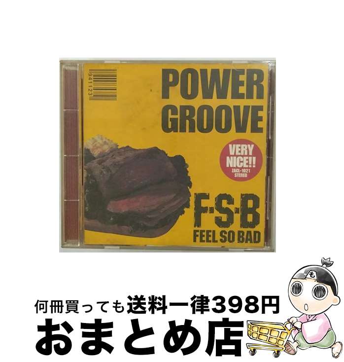 【中古】 POWER　GROOVE/CD/ZACL-1021 / FEEL SO BAD / ZAIN RECORDS [CD]【宅配便出荷】