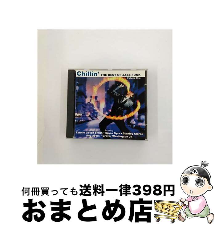 【中古】 Chillin’ / Various / RCA [CD]【宅配便出荷】