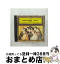 【中古】 《復活祭のグレゴリアン・チャント》永遠のヒーリング・ヴォイス/CD/POCG-50098 / ミュンスターシュヴァルツァハ修道院聖歌隊 / ポリドール...