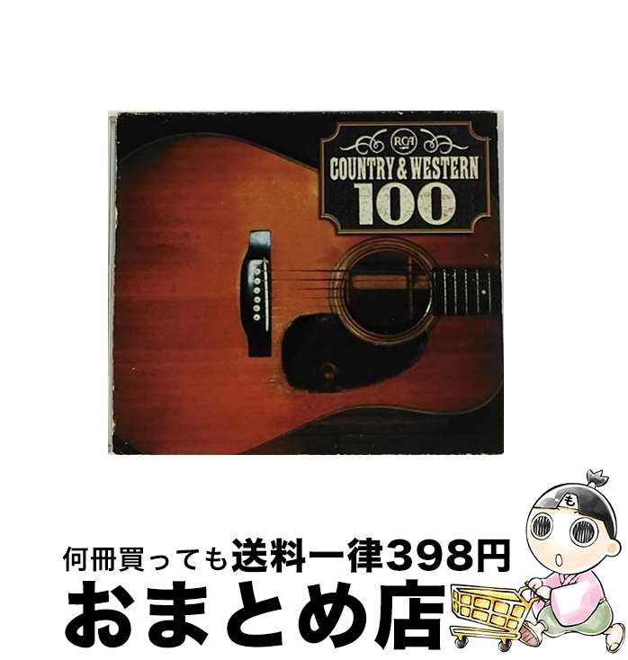 【中古】 RCAカントリー＆ウエスタン100/CD/BVCM-38039 / オムニバス, ポーター・ワゴナー, カーリー・パットマン, ジャック・クレメント / BMG JAPAN [CD]【宅配便出荷】