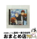 【中古】 TVアニメ『黒子のバスケ』誠凛高校ミニアルバム/CD/LACA-15355 / オムニバス, 日向順平(細谷佳正), 黒子テツヤ(小野賢章), 土田聡史(井上剛), 伊月俊(野島裕史), / [CD]【宅配便出荷】