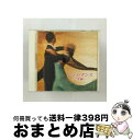 【中古】 キング・ベスト・セレクト・ライブラリー2007 レッツ・ダンス(洋楽編)/CD/KICW-8865 / 奥田宗宏とブルー・スカイ・ダンス・オーケストラ...