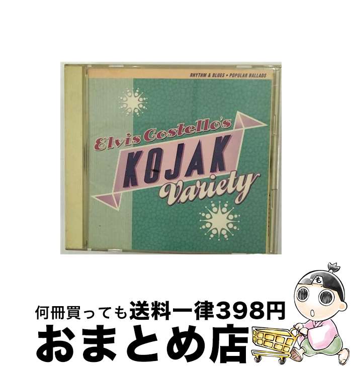 【中古】 コジャック・ヴァラエティ/CD/WPCR-258 / エルヴィス・コステロ / ワーナーミュージック・ジャパン [CD]【宅配便出荷】