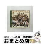 【中古】 ALL　FOR　ONE　＆　ONE　FOR　ALL！/CDシングル（12cm）/EPCE-5343 / H.P.オールスターズ, 田中れいな, 稲葉貴子, 大谷雅恵, 村上愛, 柴田あゆみ, 鈴木愛理, 松浦 / [CD]【宅配便出荷】