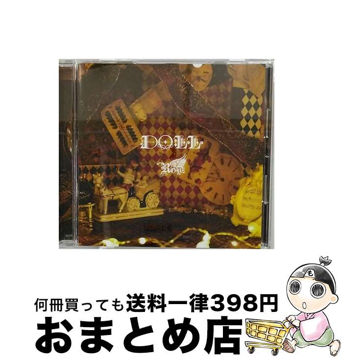 【中古】 DOLL【通常盤：C】/CDシングル（12cm）/BPRVD-298 / Royz / B.P.RECORDS [CD]【宅配便出荷】