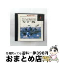 【中古】 PlayStation the Best マクロス デジタルミッションVF・X / バンダイビジュアル【宅配便出荷】