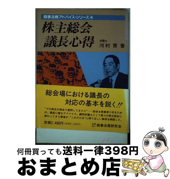 š Ĺ / ¼  / ˡ̳ [ñ]ؽв١