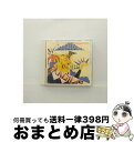 EANコード：4528802001811■通常24時間以内に出荷可能です。※繁忙期やセール等、ご注文数が多い日につきましては　発送まで72時間かかる場合があります。あらかじめご了承ください。■宅配便(送料398円)にて出荷致します。合計3980円以上は送料無料。■ただいま、オリジナルカレンダーをプレゼントしております。■送料無料の「もったいない本舗本店」もご利用ください。メール便送料無料です。■お急ぎの方は「もったいない本舗　お急ぎ便店」をご利用ください。最短翌日配送、手数料298円から■「非常に良い」コンディションの商品につきましては、新品ケースに交換済みです。■中古品ではございますが、良好なコンディションです。決済はクレジットカード等、各種決済方法がご利用可能です。■万が一品質に不備が有った場合は、返金対応。■クリーニング済み。■商品状態の表記につきまして・非常に良い：　　非常に良い状態です。再生には問題がありません。・良い：　　使用されてはいますが、再生に問題はありません。・可：　　再生には問題ありませんが、ケース、ジャケット、　　歌詞カードなどに痛みがあります。アーティスト：ミホ・フォリオ枚数：1枚組み限定盤：通常曲数：1曲曲名：DISK1 1.未定タイアップ情報：未定 インディーズ・メーカー:FLYREC型番：FLYCD-10発売年月日：2006年08月26日