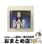 【中古】 心こめて／ハピハピ/CDシングル（12cm）/TOCT-40279 / ベッキー♪# / EMIミュージックジャパン [CD]【宅配便出荷】