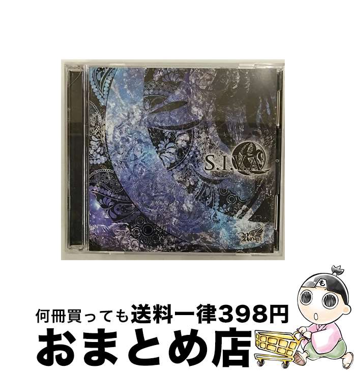 【中古】 S．I．V．A【