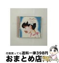 【中古】 Reborn/CD/PCCA-00981 / 平松愛理, デーモン小暮 / ポニーキャニオン [CD]【宅配便出荷】