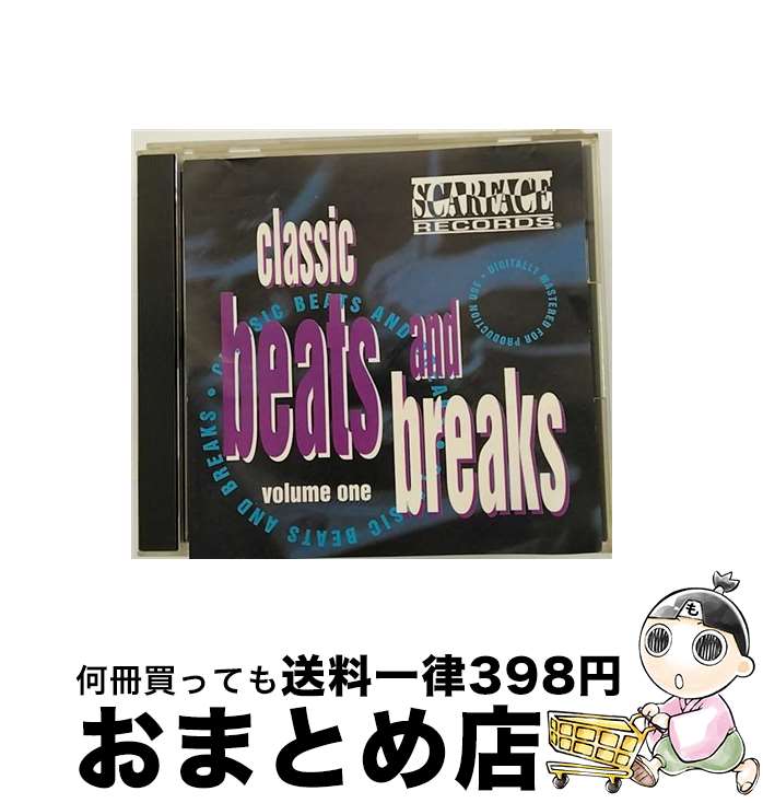 EANコード：0049925391022■通常24時間以内に出荷可能です。※繁忙期やセール等、ご注文数が多い日につきましては　発送まで72時間かかる場合があります。あらかじめご了承ください。■宅配便(送料398円)にて出荷致します。合計3980円以上は送料無料。■ただいま、オリジナルカレンダーをプレゼントしております。■送料無料の「もったいない本舗本店」もご利用ください。メール便送料無料です。■お急ぎの方は「もったいない本舗　お急ぎ便店」をご利用ください。最短翌日配送、手数料298円から■「非常に良い」コンディションの商品につきましては、新品ケースに交換済みです。■中古品ではございますが、良好なコンディションです。決済はクレジットカード等、各種決済方法がご利用可能です。■万が一品質に不備が有った場合は、返金対応。■クリーニング済み。■商品状態の表記につきまして・非常に良い：　　非常に良い状態です。再生には問題がありません。・良い：　　使用されてはいますが、再生に問題はありません。・可：　　再生には問題ありませんが、ケース、ジャケット、　　歌詞カードなどに痛みがあります。発売年月日：1994年05月31日