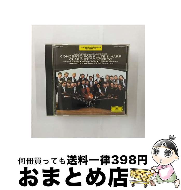 【中古】 フルートとハープのための協奏曲ハ長調/CD/POCG-7040 / パルマ(スーザン) / ポリドール [CD]..