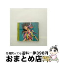 【中古】 鐘を鳴らして/CDシングル（12cm）/WPCL-10488 / BONNIE PINK  ...