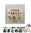 【中古】 Be　my　shine　～君を離さない～（初回限定盤）/CDシングル（12cm）/JBCB-6001 / BOYFRIEND / Being [CD]【宅配便出荷】