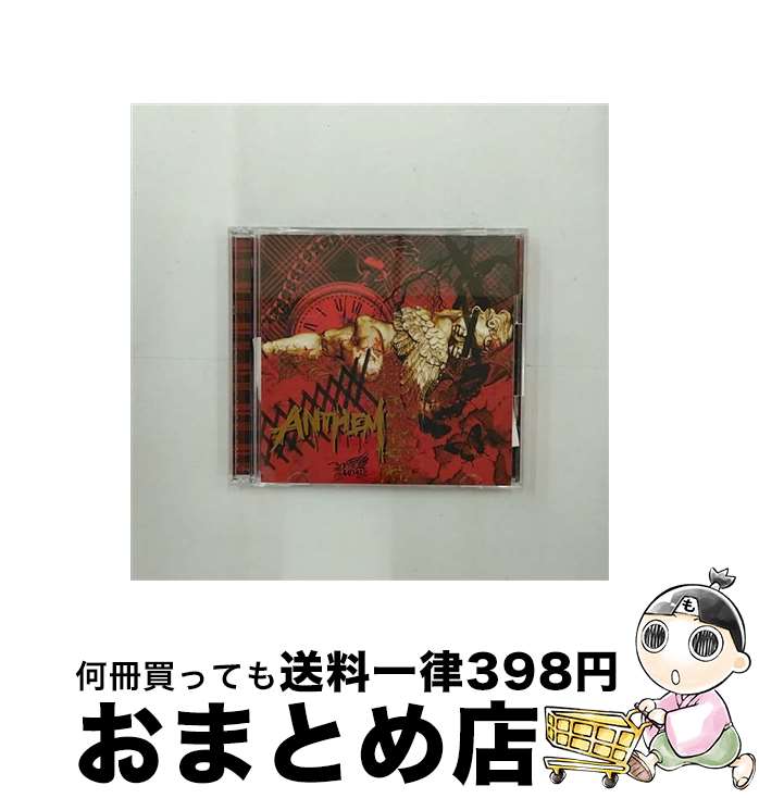 【中古】 ANTHEM【初回