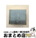 【中古】 蕾（つぼみ）/CDシングル（12cm）/WPCL-10396 / コブクロ / ワーナーミュージック・ジャパン [CD]【宅配便出荷】